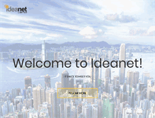 Tablet Screenshot of ideanet-ltd.com